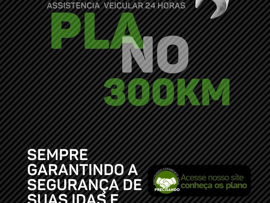 Plano de Guincho 24 Horas 300 KM